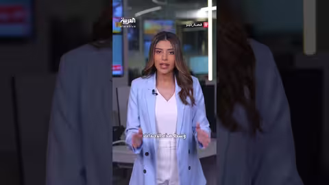 إيران: إعدام عميل للموساد واعتقال اثنين آخرين في طهران