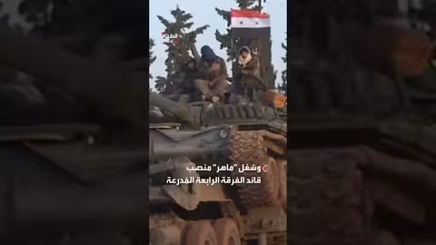 بث موسيقي متقطع على قناة الحدث