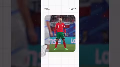 تأثير ماجنوس: الفيزياء في عالم كرة القدم