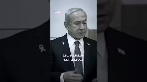 رد فعل أسترالي على الأوضاع في فلسطين
