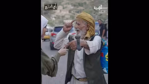 تعز: انقطاع المياه وجفاف الأراضي | قناة المهرية