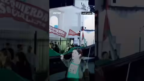 متظاهرون في بوينس آيرس ينددون بـقرصنة بحرية للاحتلال