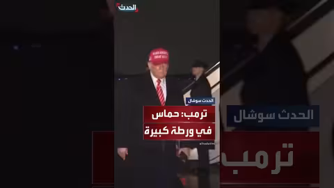 مشاهد لتجمع دبابات إسرائيلية على حدود قطاع غزة.