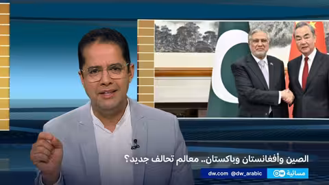 وفاة القاضي الأمريكي فرانك كابريو بعد صراع مع السرطان