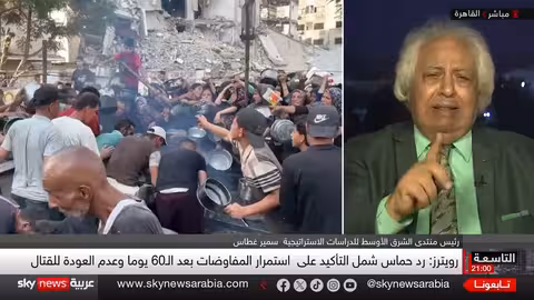 مفاوضات غزة: اتهامات لحماس وتصعيد سياسي