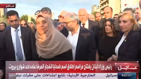 الذكرى الخامسة لانفجار بيروت: رئيس الحكومة يزور موقع الحادث