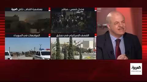 غارات إسرائيلية على دمشق والسويداء... توترات درزية وتصعيد عسكري