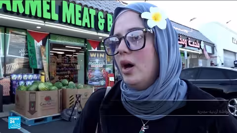 جالية غزة في لوس أنجلوس: حنين وألم ومتابعة للأحداث