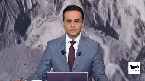 تدمير البرنامج النووي الإيراني وتداعياته السياسية والعسكرية