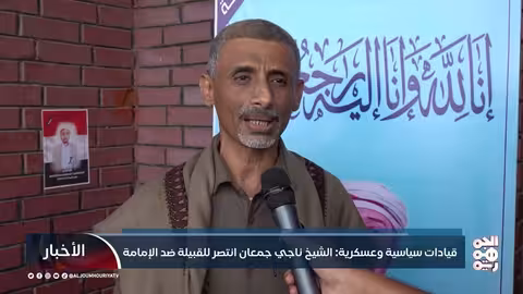 مترو خاركيف ملجأ للمدنيين بسبب القصف الروسي على أوكرانيا