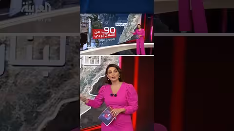 تسليم السلاح الفلسطيني في لبنان: عين الحلوه آخر معاقل الأسلحة الثقيلة