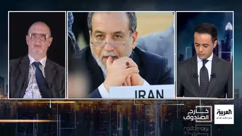 ملف إيران النووي: مفاوضات أوروبية ومخاوف من التصعيد