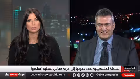 دعوات حماس لتصعيد الاحتجاجات تثير ردود فعل رسمية