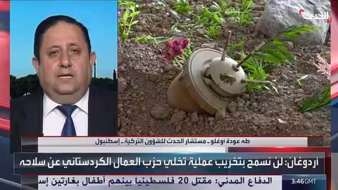 تحركات تركية وكردية جديدة نحو مسار حل سياسي