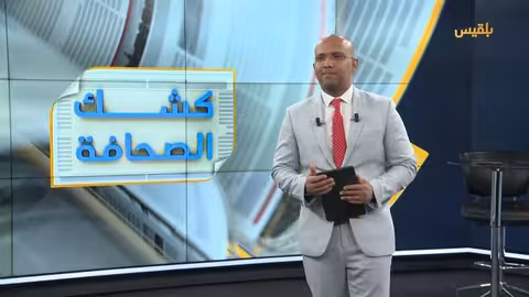 غزة: تصاعد القتال، كارثة إنسانية، ومفاوضات على وقف إطلاق النار