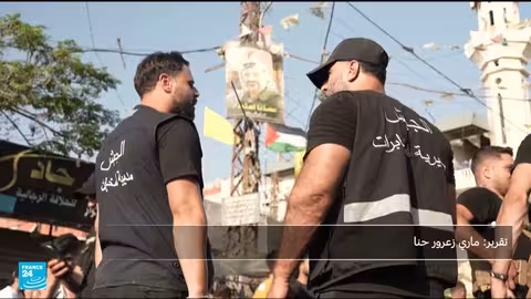 لبنان: بدء حصر السلاح في مخيمات فلسطينية وسط رفض جزئي