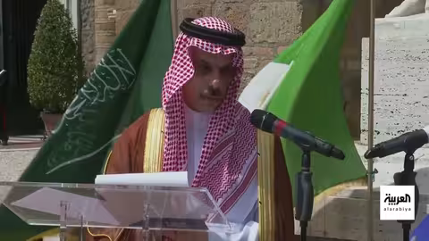 شراكة استراتيجية بين السعودية وإيطاليا ومناقشات حول الأوضاع الإقليمية