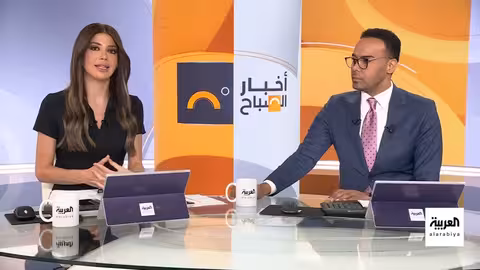 أوكرانيا تضرب محطة كورسك النووية الروسية بحريق ضخم.