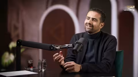 الجذور الفكرية والسياسية للحركة الحوثية في اليمن