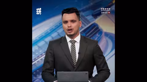 العميد دويد: الشحنة المضبوطة تكشف نوايا إيران العدائية