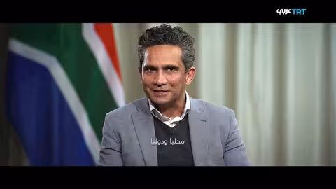 جنوب أفريقيا ترفع دعوى قضائية ضد إسرائيل بتهمة الإبادة الجماعية