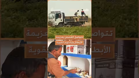 برنامج حيث الإنسان7 يبث أول 9 حلقات لمشاريع نفذها في 5 محافظات، ويحظى بتفاعل واسع