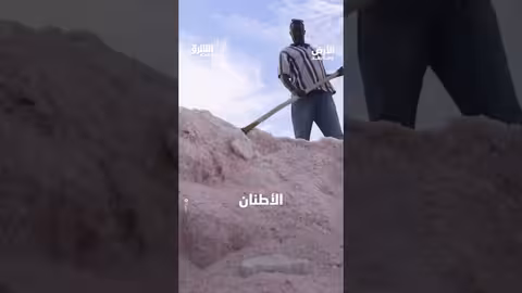 بحيرة ريتبا