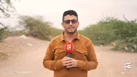 أعيادنا مقاومة | الحلقة 03 | رحلة عيدية من متارس أبطال المقاومة الوطنية في الساحل الغربي