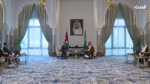 استقبال ولي العهد السعودي للعاهل الأردني في نيوم