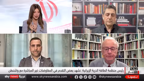 تقرير الوكالة الذرية يثير مخاوف بشأن برنامج إيران النووي