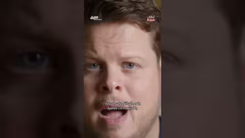 جريمة سطو مسلح في موقف سيارات: مواجهة بطولية