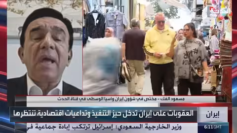 إيران... خياران: التعاون أو المواجهة بشأن برنامجها النووي