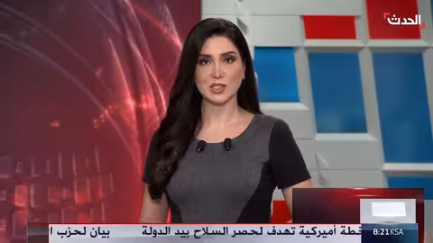 اتهامات سورية بمنع دخول وزارة الصحة إلى السويداء