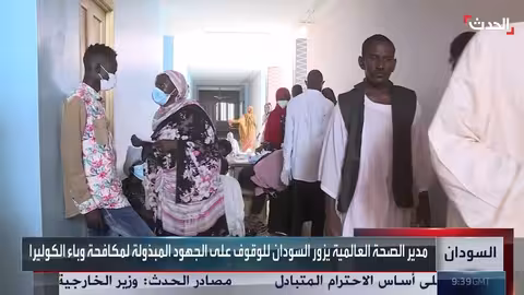 السودان: اتهامات متبادلة وحالة تفاقم إنسانية وصحية