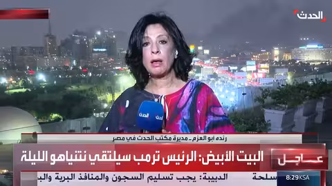 حريق سنترال رمسيس بالقاهرة يؤثر على الاتصالات والإنترنت