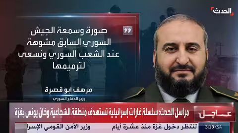 ماسك يطلق غروك 2. 5: الذكاء الاصطناعي متاح للجميع