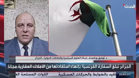 تصعيد جزائري فرنسي: مذكرة اعتقال لدبلوماسي جزائري وخلافات متزايدة