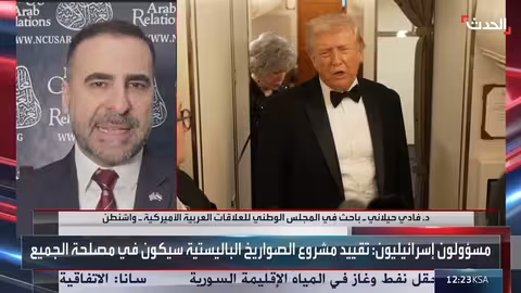 أمريكا تمنح إيران فرصة أخيرة قبل الخيار العسكري