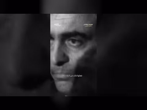 سنوات الرصاص في إيطاليا: فوضى سياسية