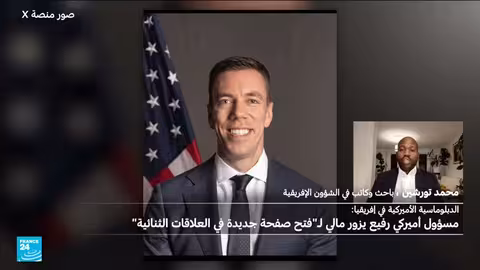 واشنطن ترسل كبير مسؤوليها لأفريقيا إلى مالي