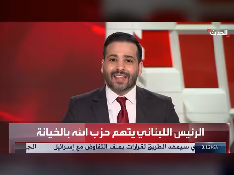 باحث: 60% من جنوب نهر الليطاني تحت سيطرة إسرائيل