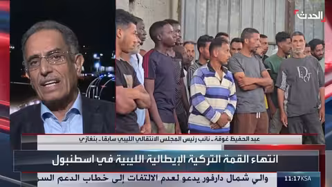 قمة إسطنبول: دعم لشرعية حكومة الدبيبة في ليبيا