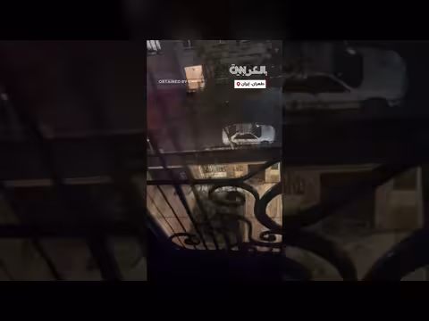 احتفالات وهتافات في طهران بعد أنباء عن وفاة خامنئي