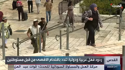 اقتحام الأقصى وتصعيد الاستيطان في القدس المحتلة