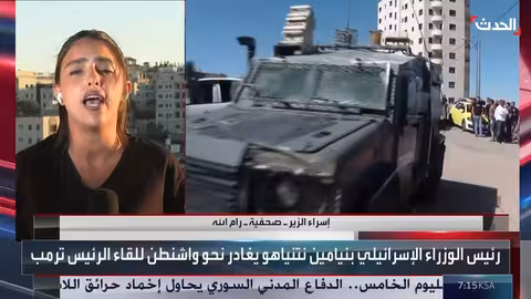 إخطارات هدم منازل في إذنا بالضفة الغربية