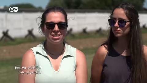 ألمانيا الشرقية: من الجدار إلى الشريط الأخضر والذاكرة الجديدة