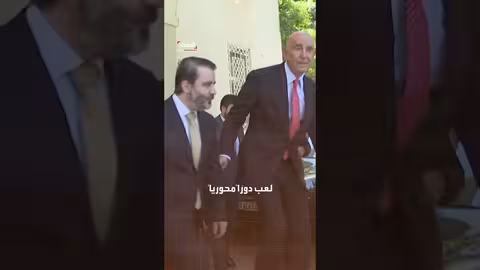 إدارة ترمب تخطط لإعادة فتح السفارة الأمريكية في دمشق تدريجياً