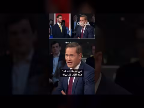 سفير أمريكا: ترامب منح الدبلوماسية فرصة قبل الحرب على إيران