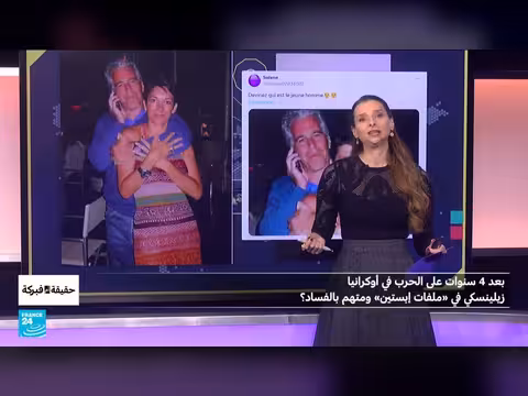 زلينسكي هدف لحملات تضليل رقمية موالية لموسكو