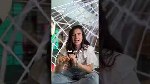 الكرة الذهبية: معايير منح الجائزة وأفضل اللاعبين